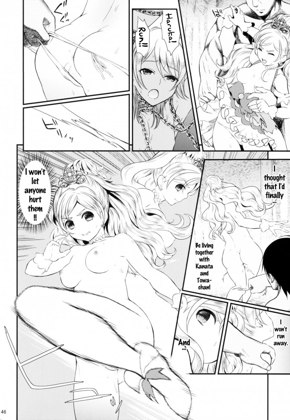 Hentai Manga Comic-Seidorei Senki-Chapter 1-44